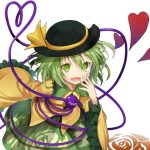 古明地恋-cg男孩