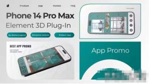 E3D插件制作Phone 14 Pro苹果手机APP应用程序介绍推广AE模板App Promo – Phone Presentation-cg男孩