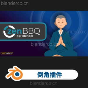 ZenBBQ 1.0.2.1 Blender倒角插件-cg男孩