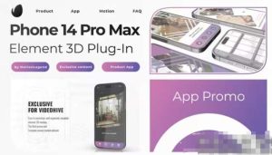 Phone 14 Pro Max手机应用程序APP促销广告宣传AE模板App Promo Phone Commercial-cg男孩
