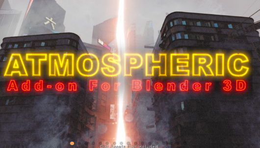 团-Atmospheric 大气：烟雾元素特效blender插件-中文版  支持4.0-3.6-cg男孩