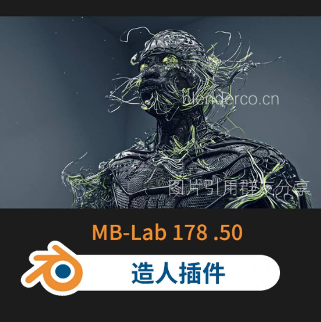 Blender优秀插件MB-Lab的汉化 最新版1.8.1-cg男孩