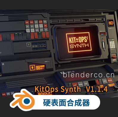 布的Blender插件KITOPS – Synth 1.1.4-cg男孩