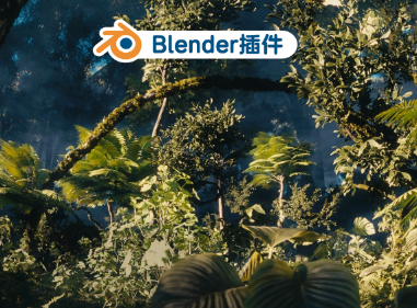 强大的Blender森林生成器：秒生成逼真森林的程序化几何节点设置-cg男孩