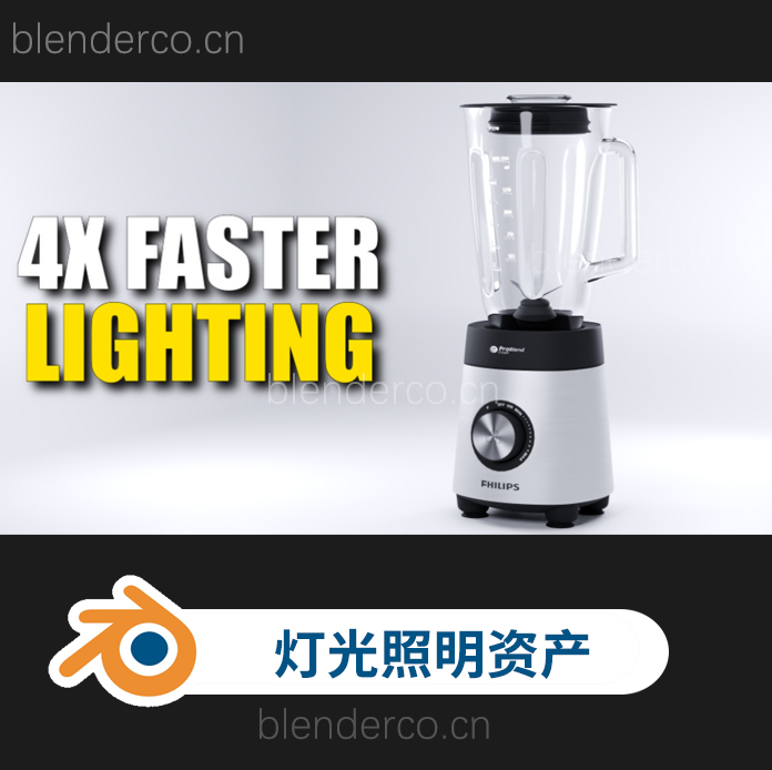 blender专业场景灯光照明资产 Geolights Pro-cg男孩