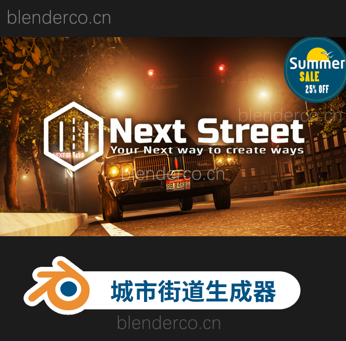 bude_2024-08-14_17-57-30.jpg