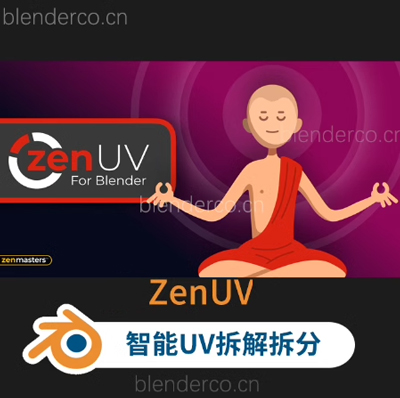 blender布的-插件ZenUV 4.3.0.1+旧版4.0.16+ 3.1.1+3.0.2+Library_for_ZenUV 快速智能UV拆解拆分优化工具 最新版4.4.2.2-cg男孩