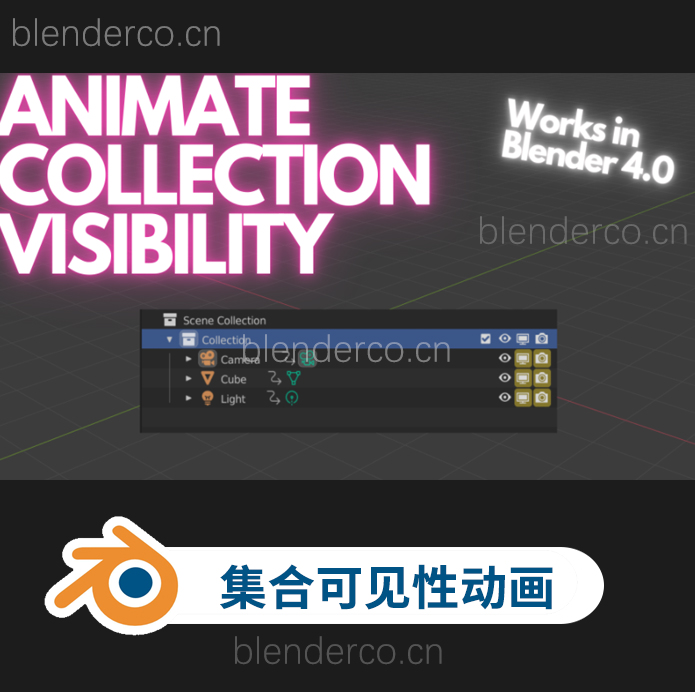blender快速集合可见性动画渲染插件 Animate Collection Visibility v1.1-cg男孩
