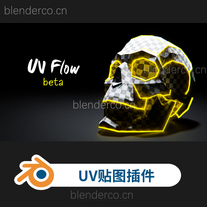 blender智能展UV快捷贴图工具 UV Flow v0.9.12-cg男孩