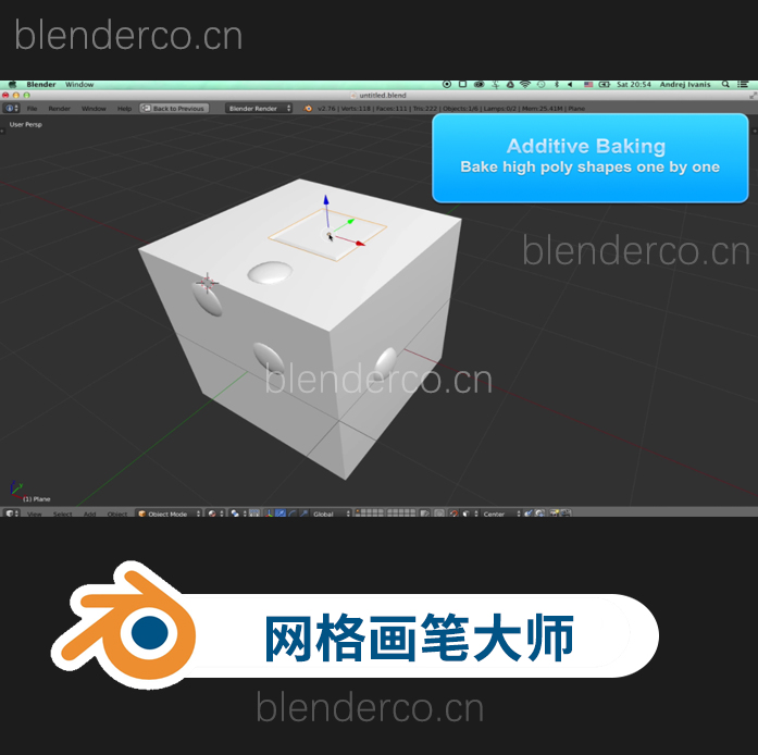 blender网格画笔大师 Mesh Brush v2-cg男孩