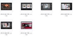 LR自学零基础入门视频教程图片照片编辑摄影后期处理修图素材软件-cg男孩